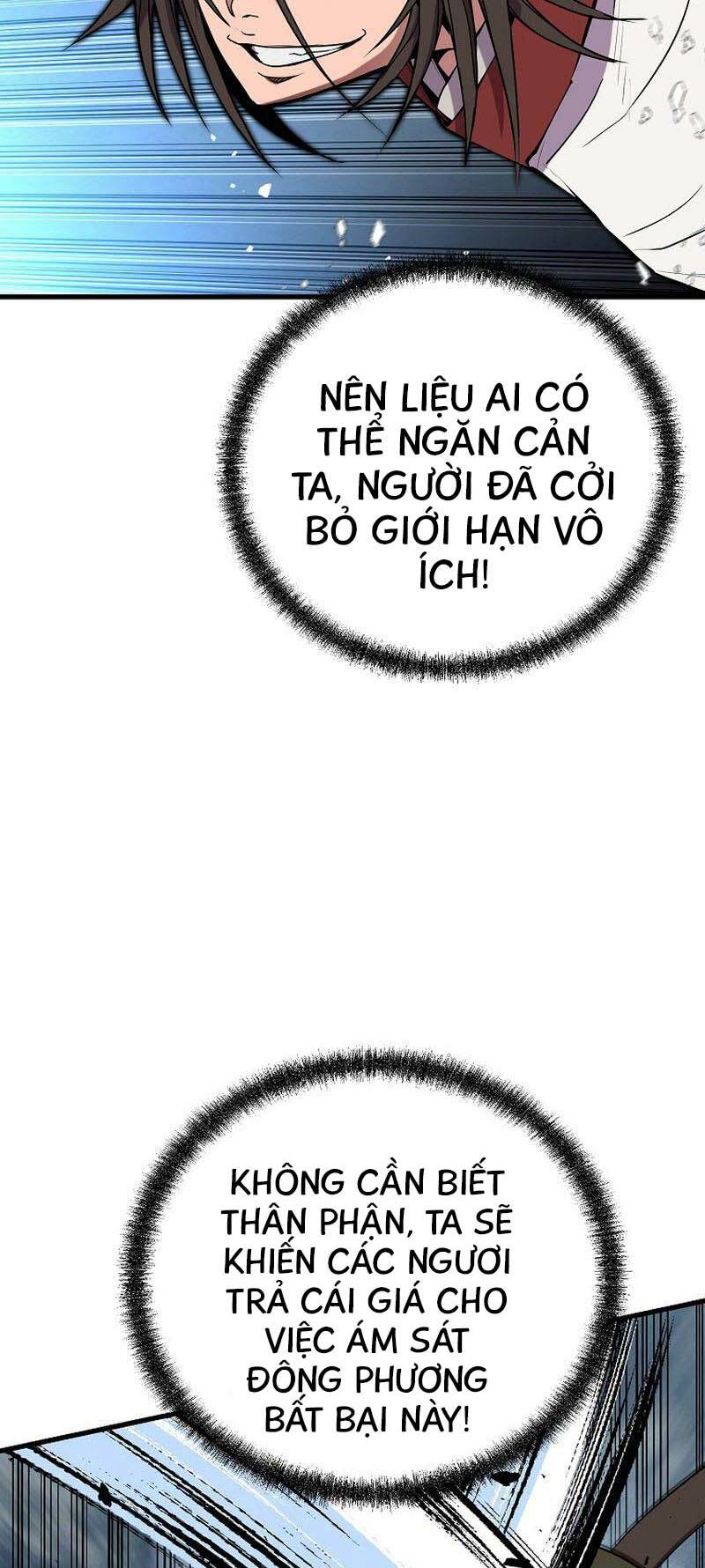 Đông Phương Bất Bại: Chapter 18