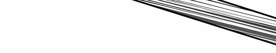 Phụng Lâm Thiên Hạ: Đệ Nhất Mỹ Nữ: Chapter 11