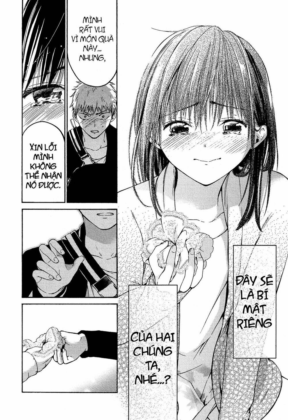 Boy Skirt: Chapter 7