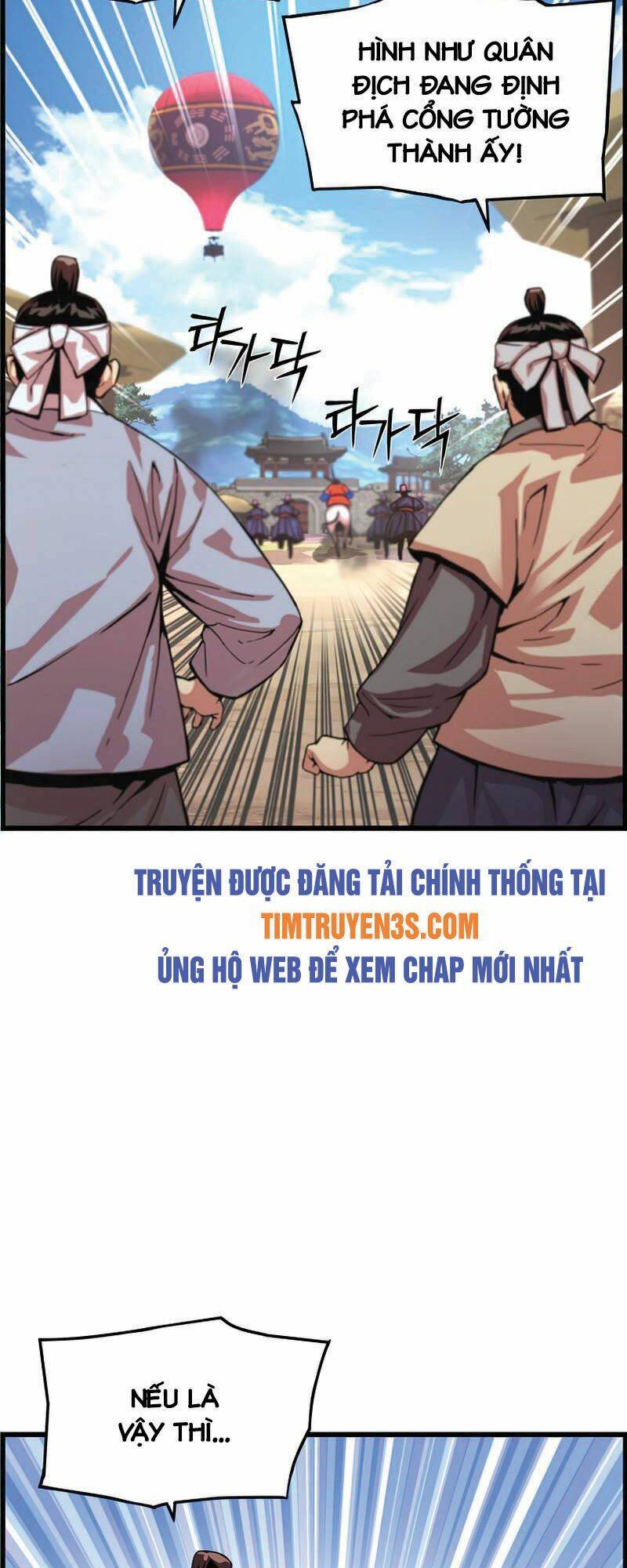 Tôi Sẽ Sống Như Một Hoàng Tử: Chapter 80