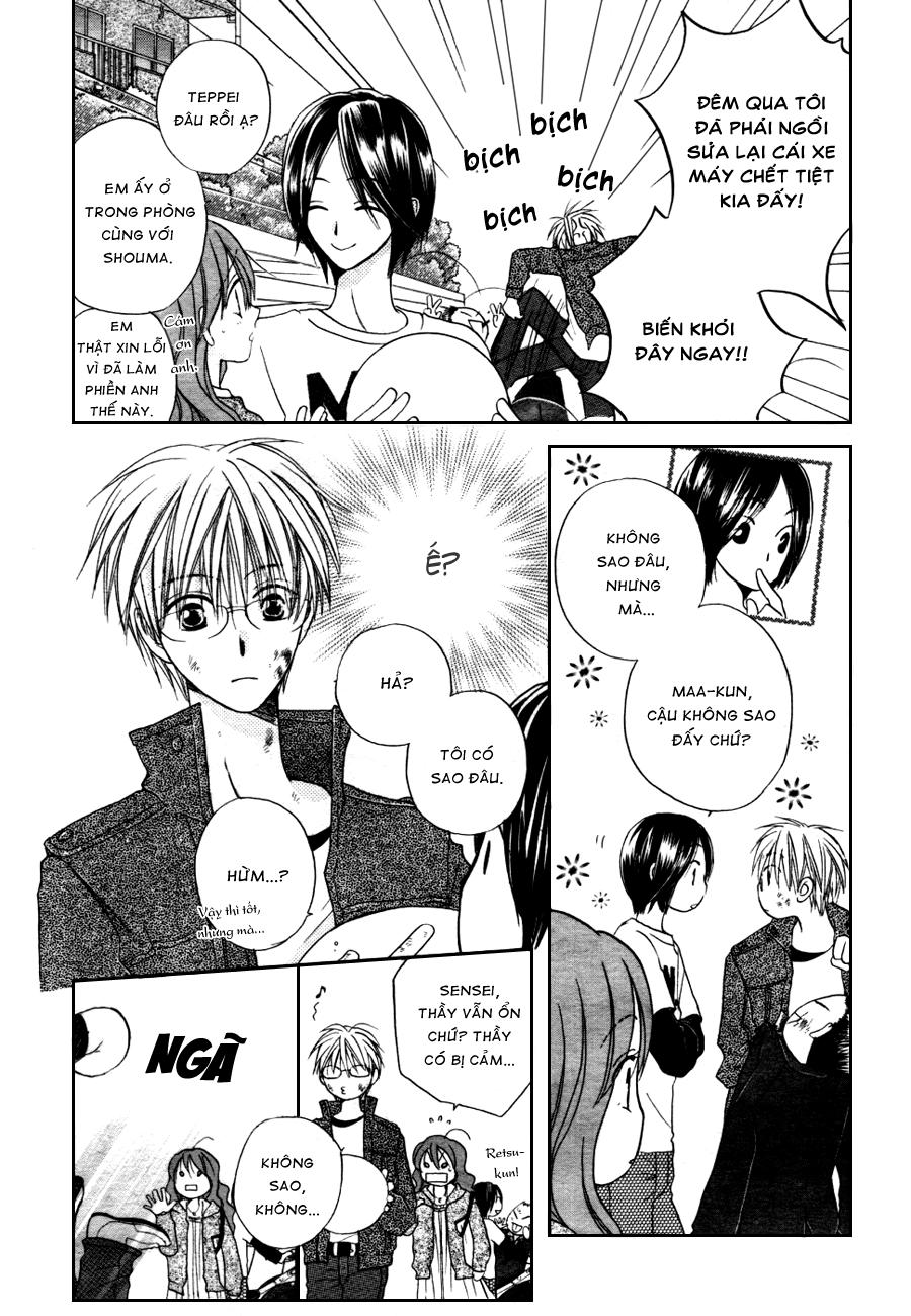 Faster Than A Kiss: Chapter 13