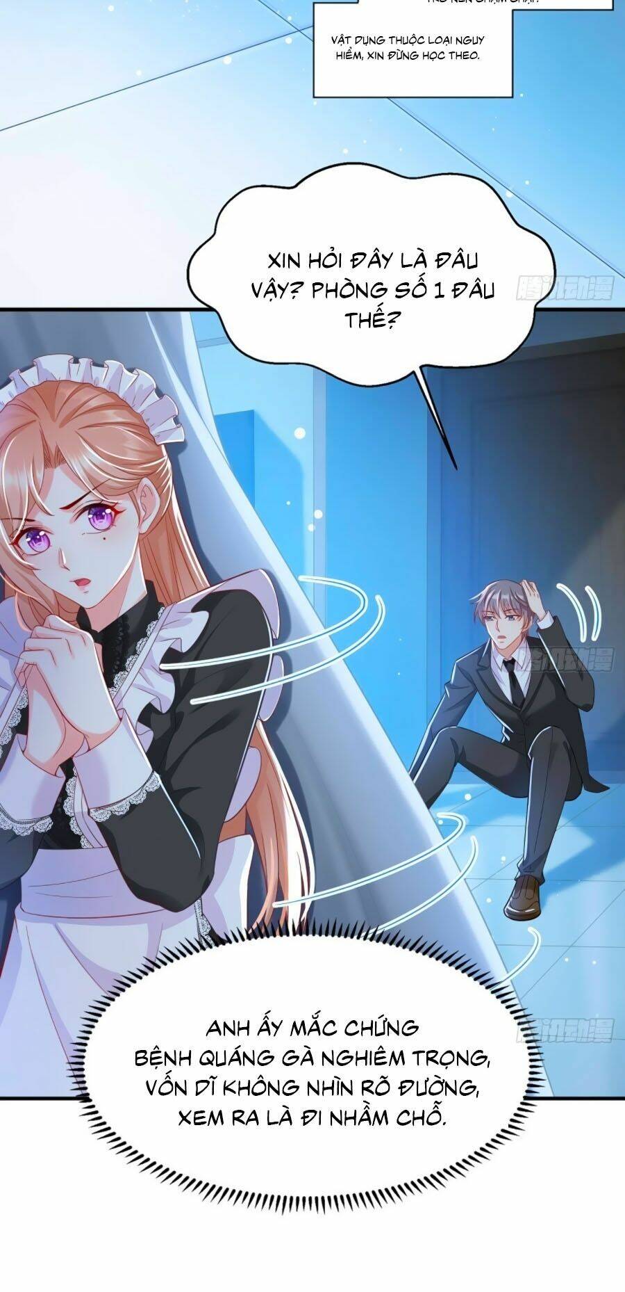 Ức Vạn Song Bảo: Mami, Bó Tay Chịu Trói: Chapter 17