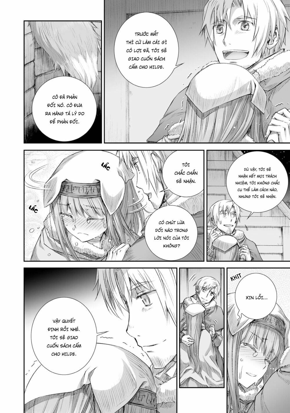 Ookami To Koushinryou: Chapter 83