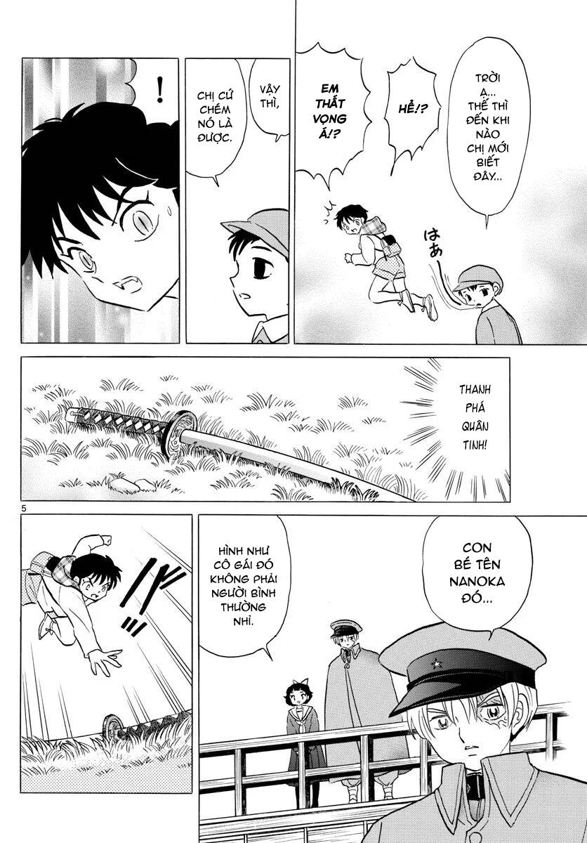 Mao (Takahashi Rumiko): Chapter 76