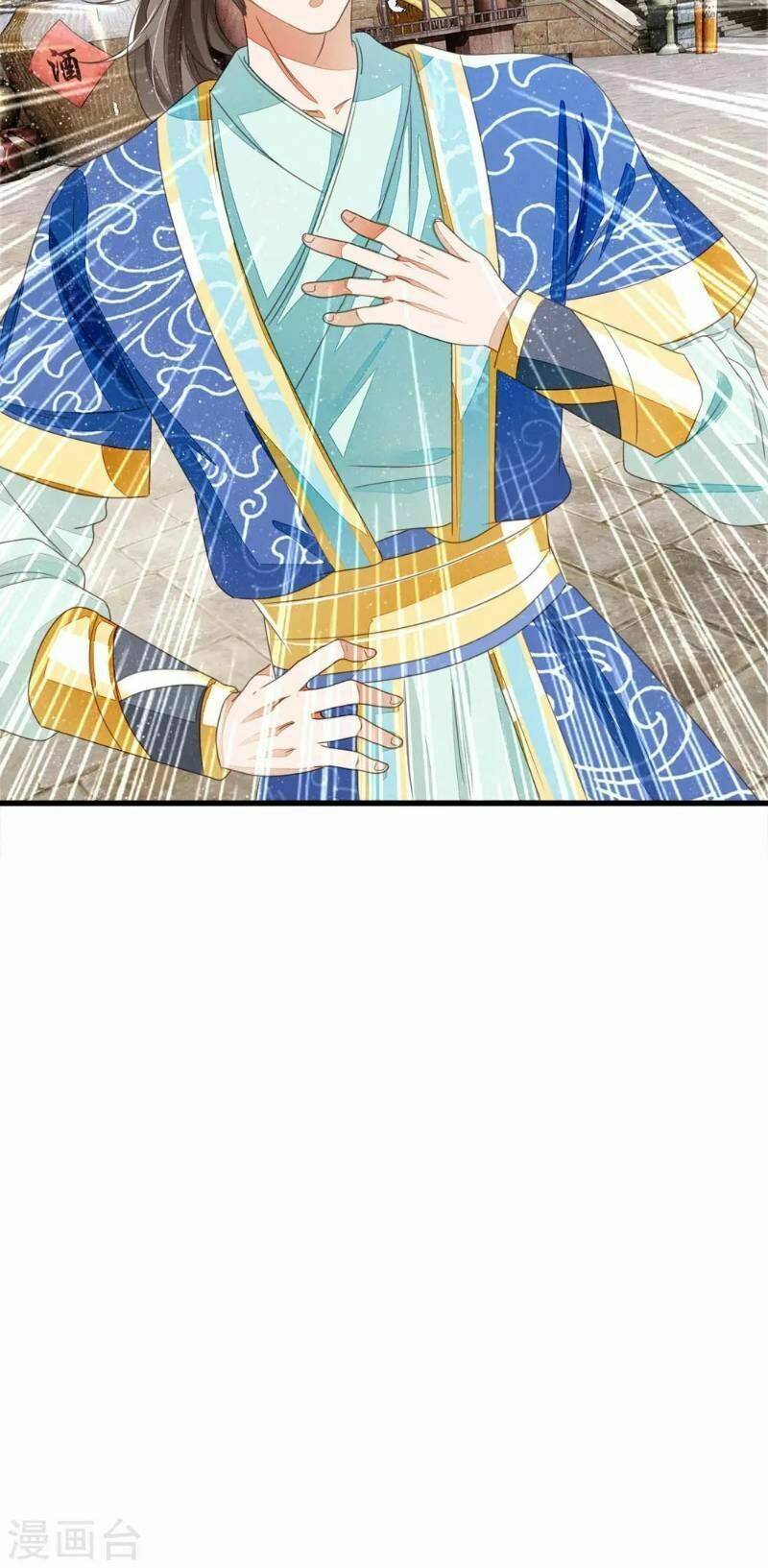 Đệ Nhất Hoàn Khố: Chapter 18