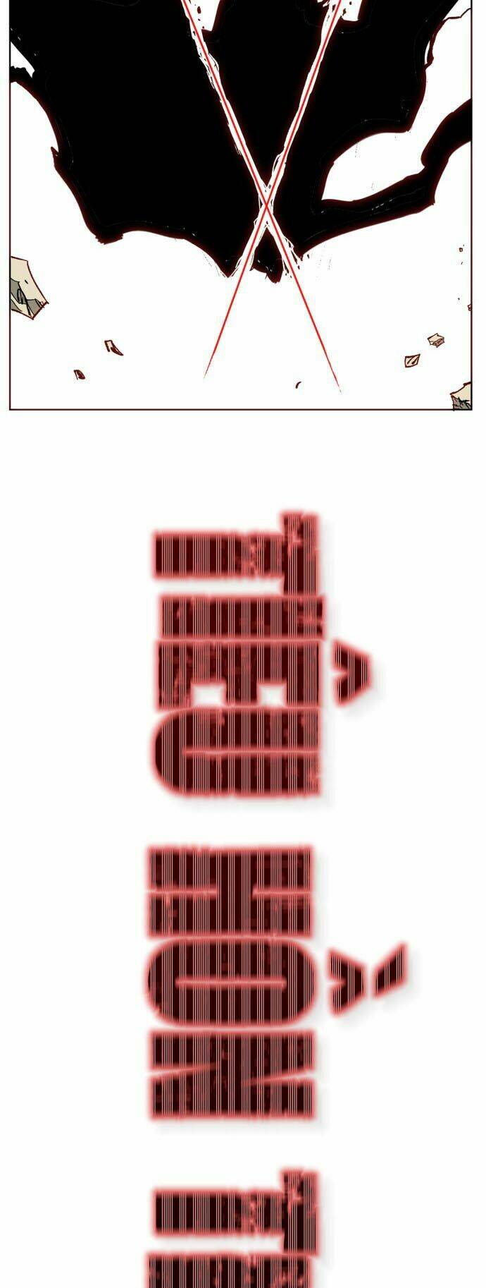 Hard Core Leveling Warrior: Chapter 167