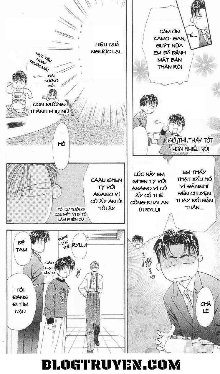 Tokyo Crazy Paradise: Chapter 77