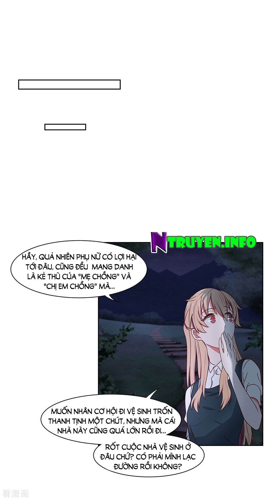 Trọng sinh quý thê chi phục thù hoa lệ: Chapter 50