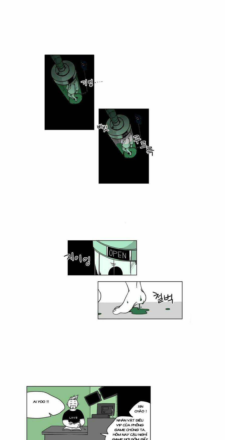 Rpg: Chapter 5
