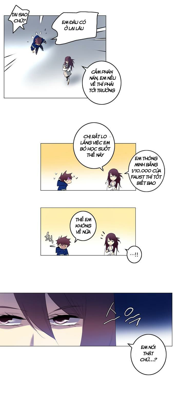 Soul Cartel: Chapter 118