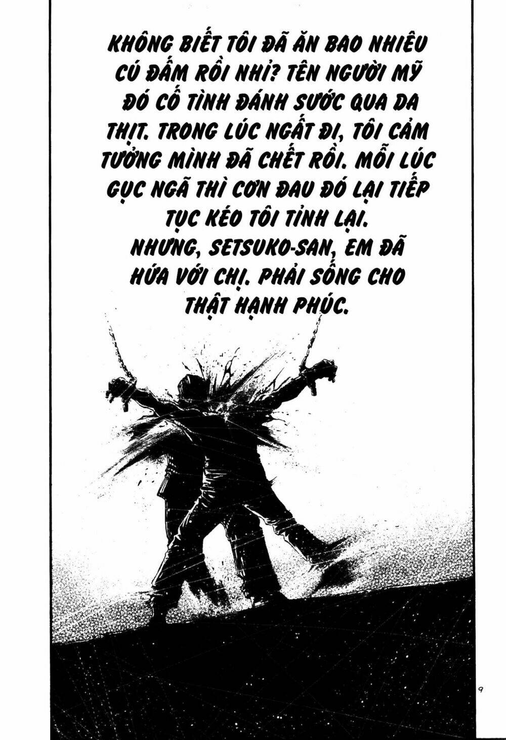 Rainbow: Chapter 206