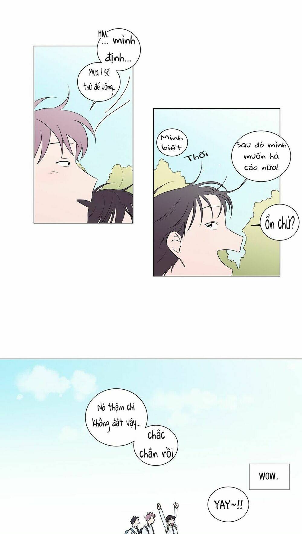 Distance Between Us: Chapter 4