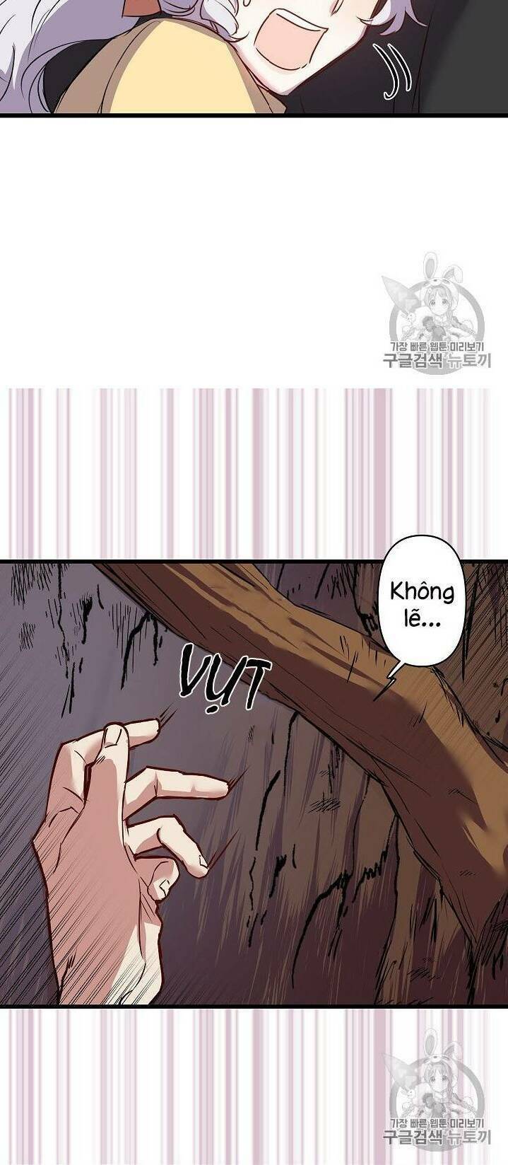 Hôn Lễ Báo Thù: Chapter 16