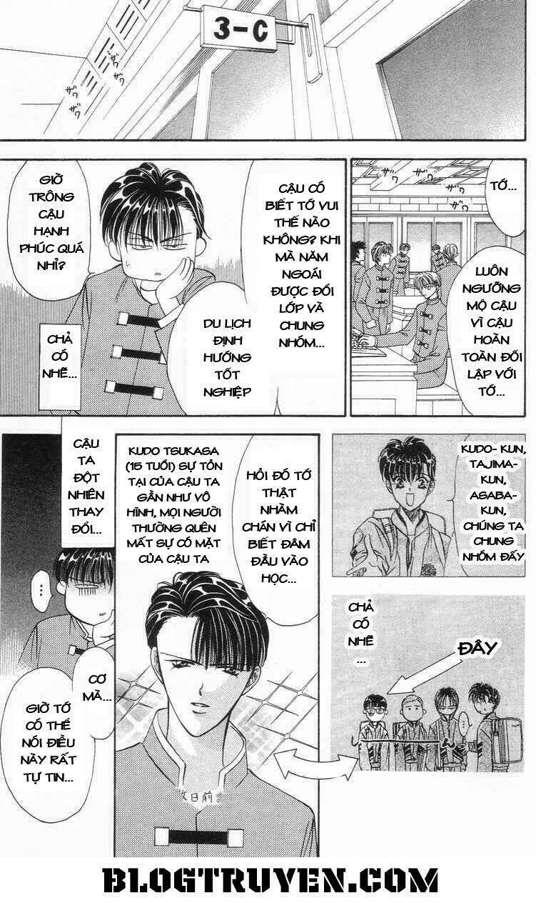 Tokyo Crazy Paradise: Chapter 71