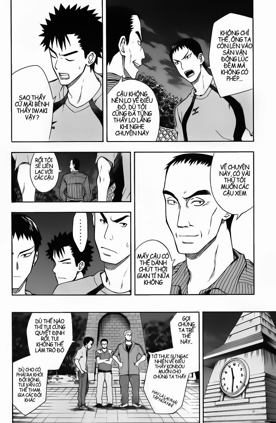 Area No Kishi: Chapter 41