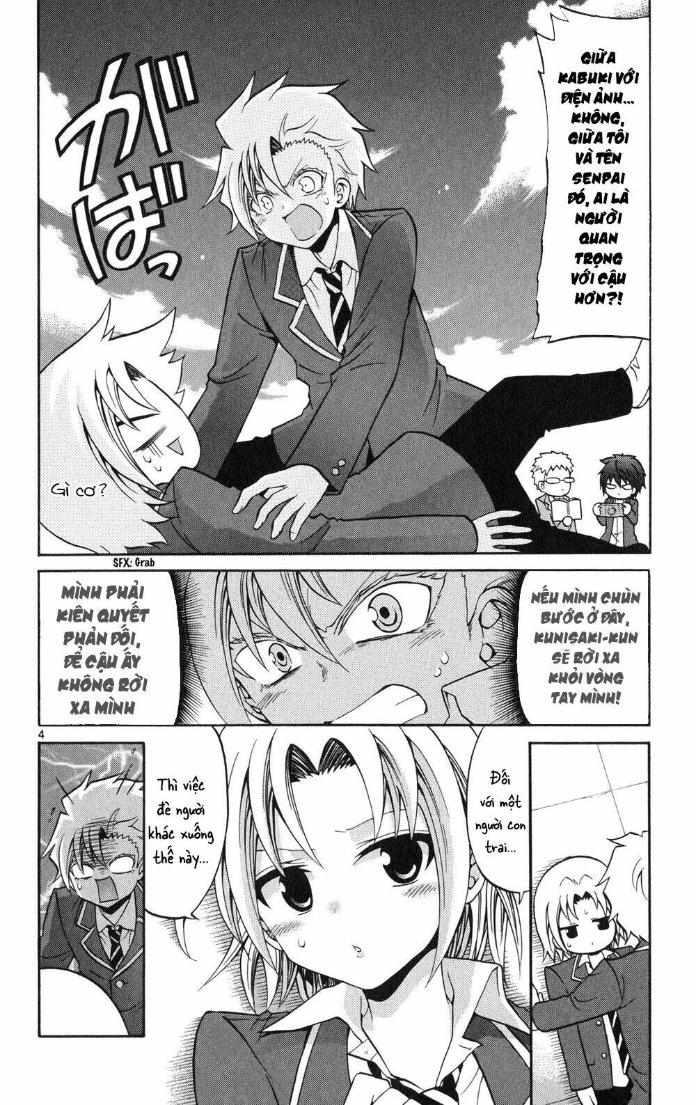 Kunisaki Izumo No Jijou: Chapter 71