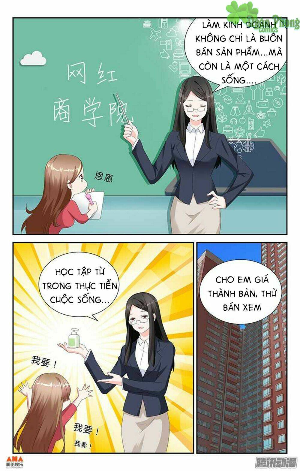 Làm Ơn Đi! Đừng Ám Tôi Nữa: Chapter 22