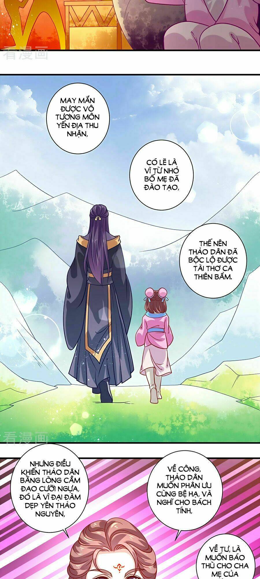 Phục Thù Nữ Hoàng Đích La Mạn Sử: Chapter 20