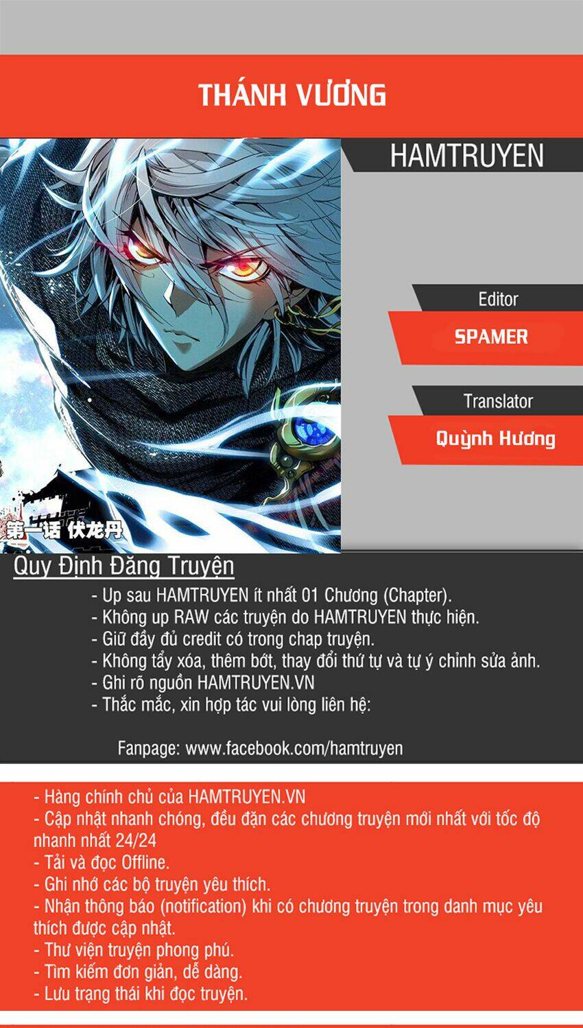 Thánh Vương: Chapter 31