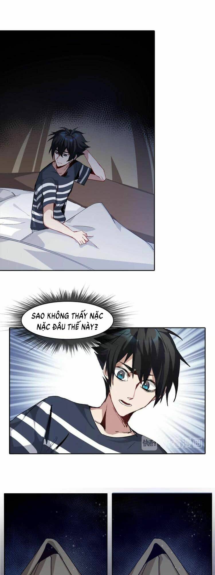 Thần Lai Yêu Vãng: Chapter 1