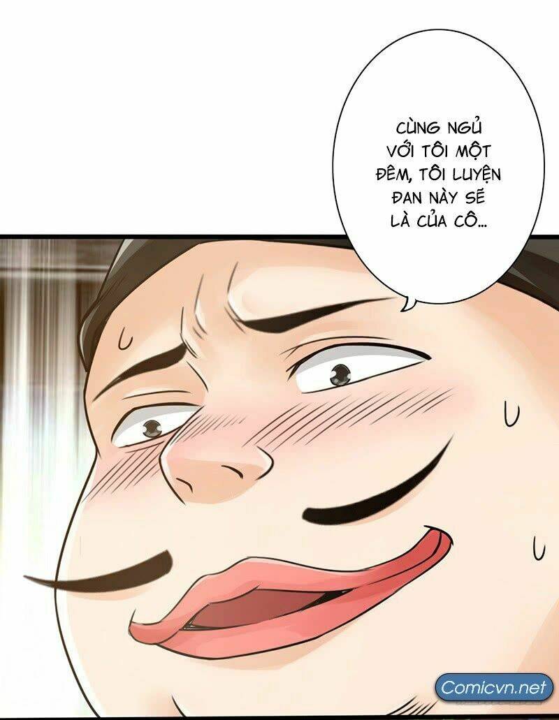 Thái Cổ Cuồng Ma: Chapter 12