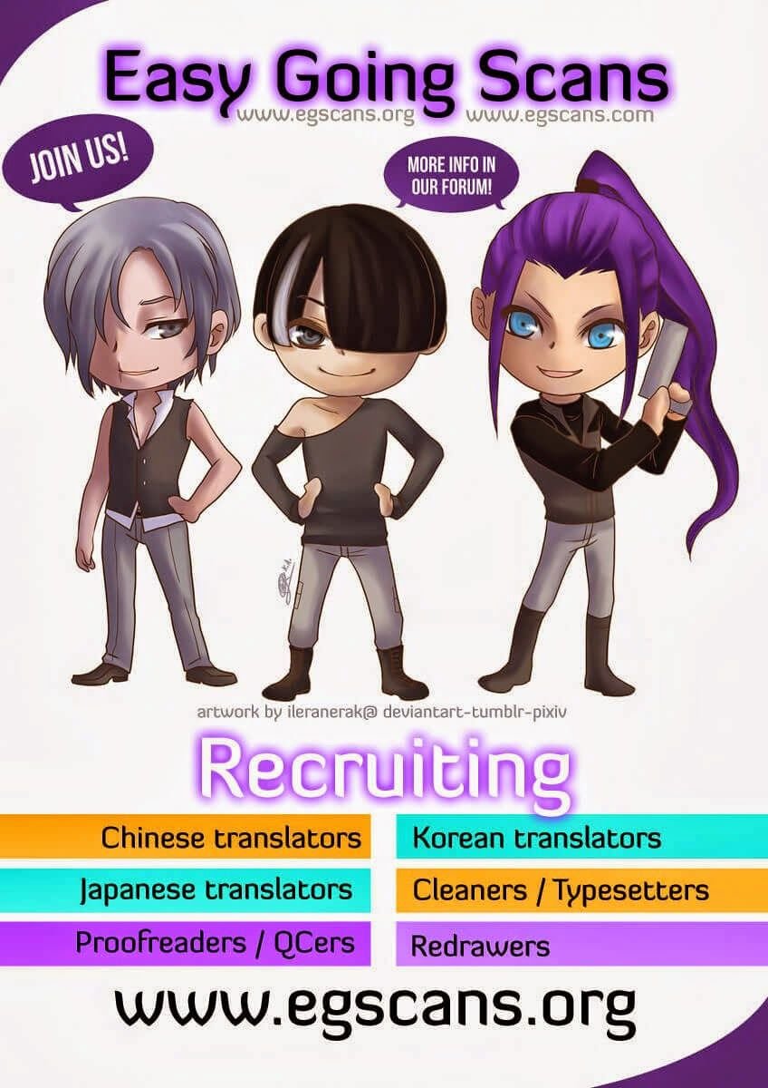 Dear, Only You Don\’t Know!: Chapter 29