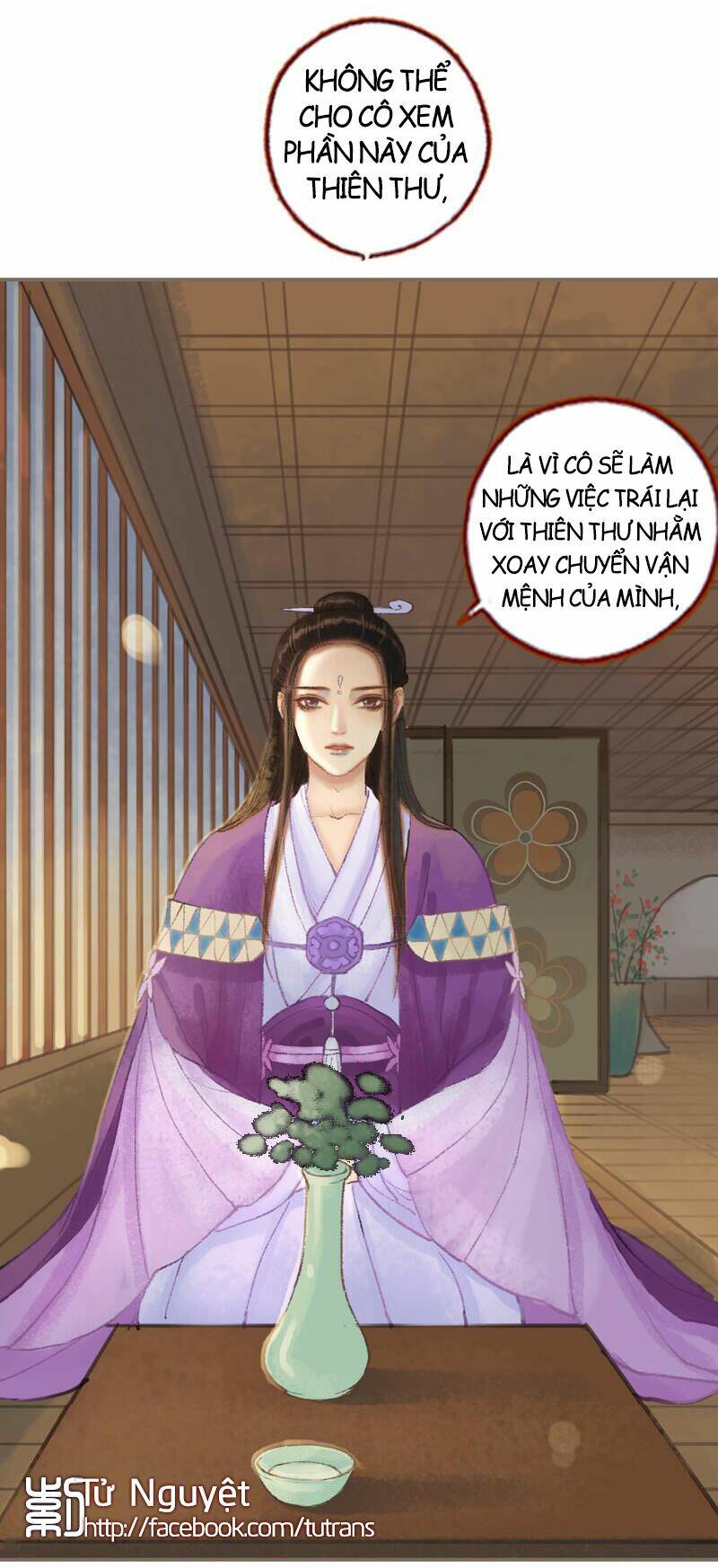 Phượng Tù Hoàng: Chapter 35