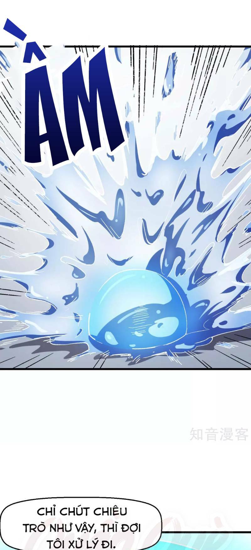 Vườn Trường Cuồng Sư Hệ Thống: Chapter 77
