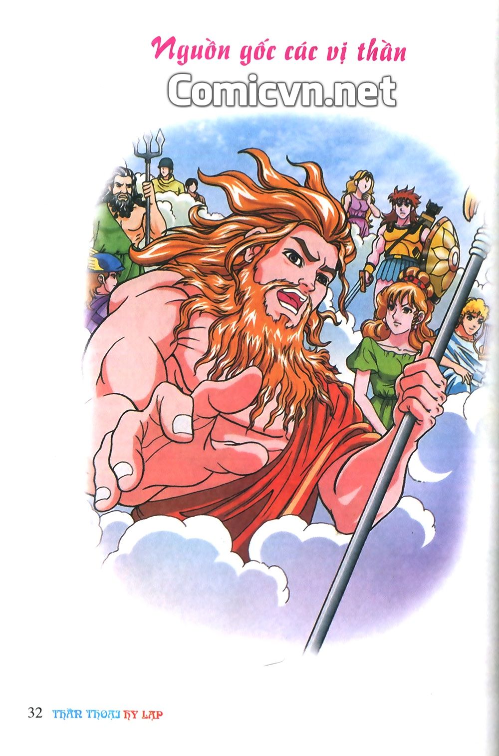 Thần Thoại Hy Lạp: Chapter 2