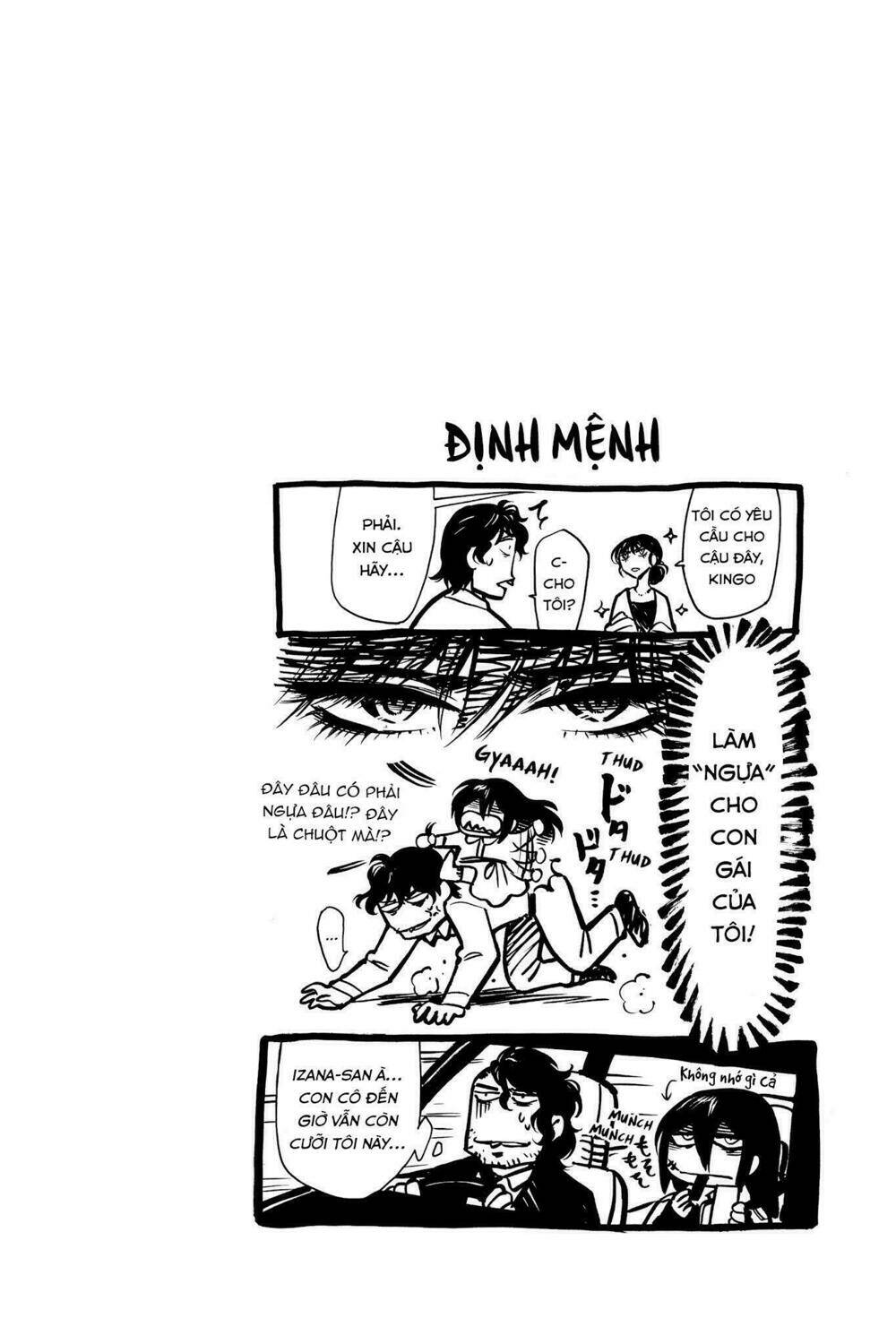 Kasane: Chapter 105