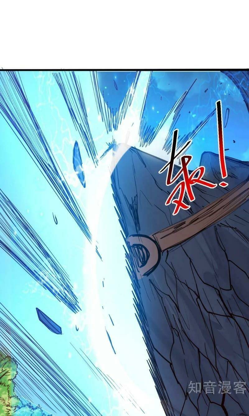 Tối Cường Đại Biểu Hoàng Kim Thận: Chapter 94