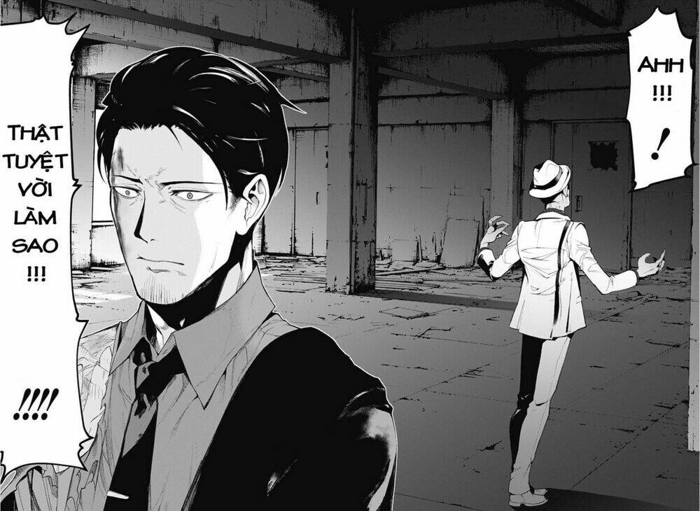 Momo: The Blood Taker: Chapter 1