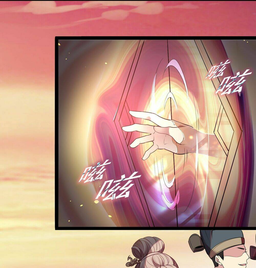 Thiên Phù Võ Cơ: Chapter 1