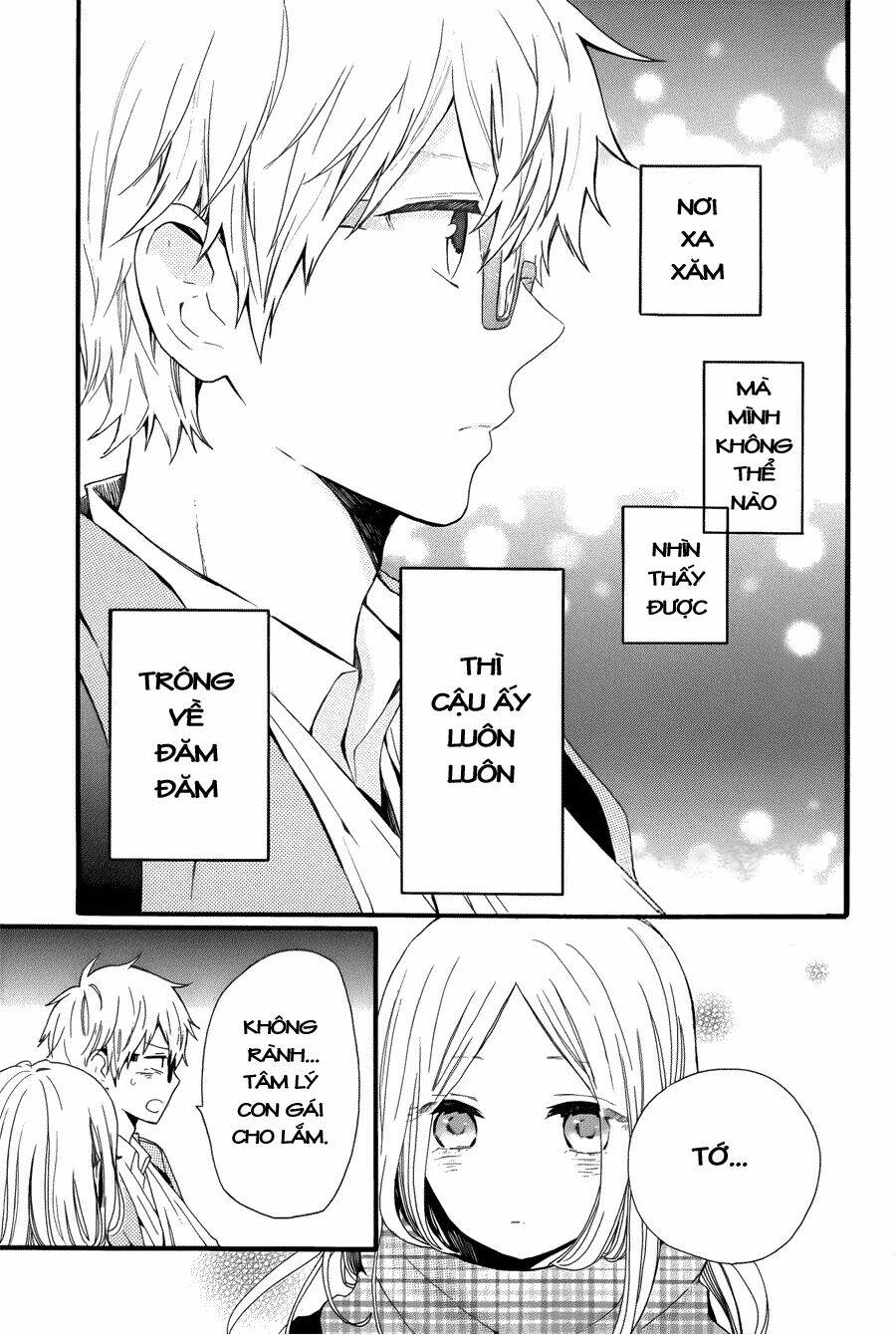 Hibi Chouchou: Chapter 43