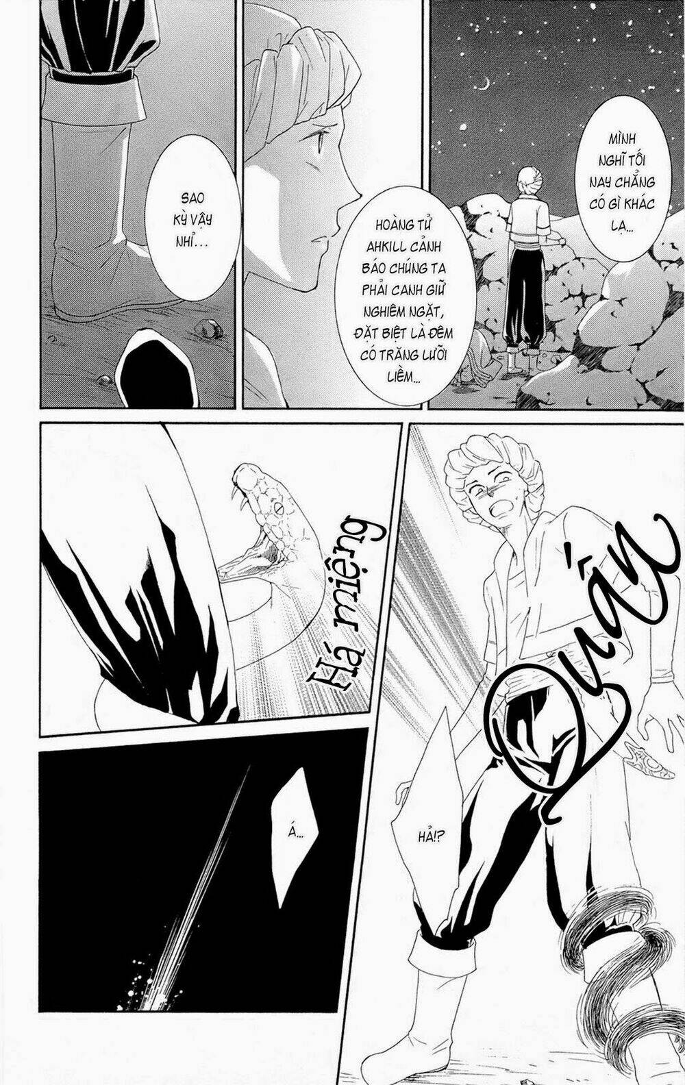 Bình Minh Arcana: Chapter 27