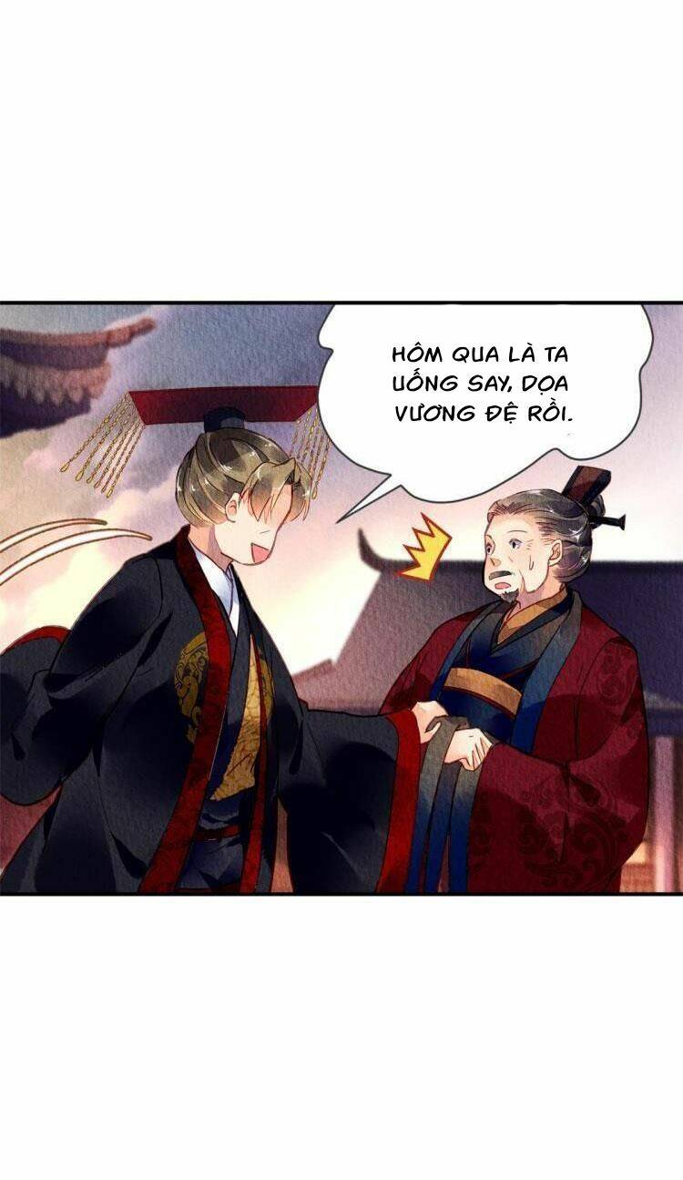 Vấn Đan Chu: Chapter 34