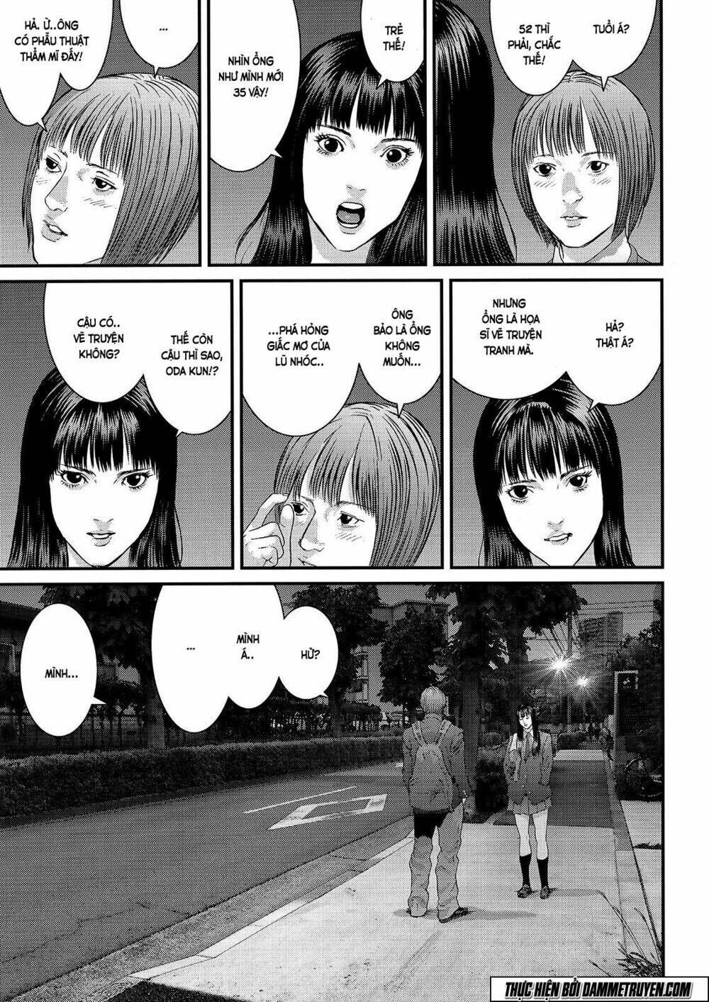 Inu Yashiki: Chapter 47