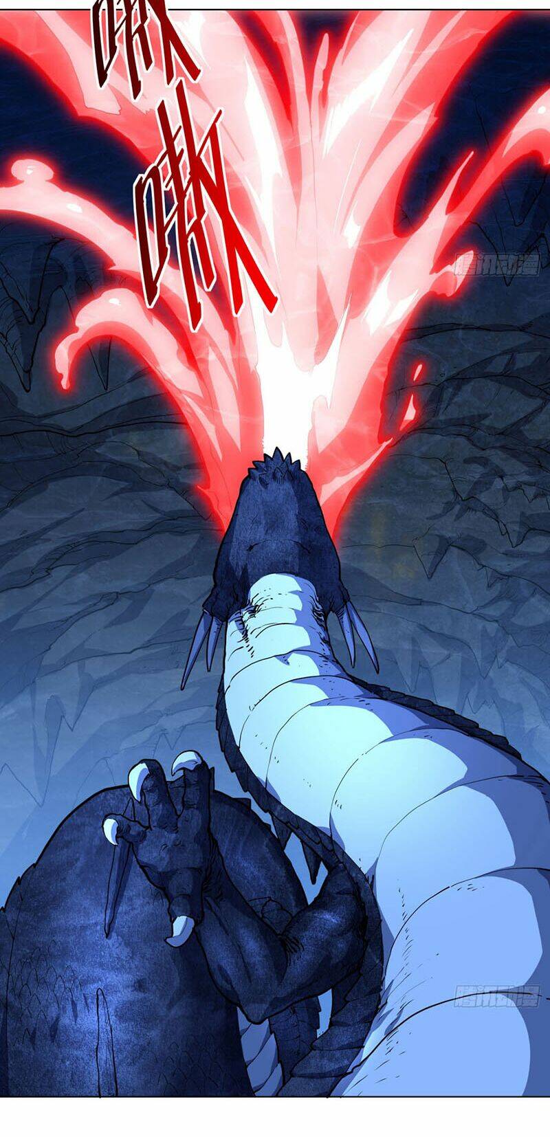 Thần Võ Đế Tôn: Chapter 13