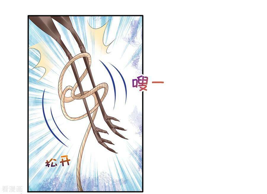 Trở Về Cổ Đại Làm Thánh Hiền: Chapter 25