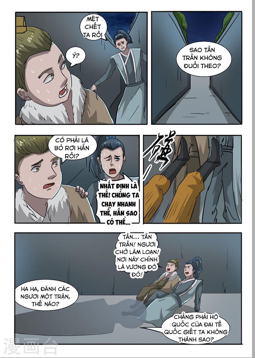 Võ Thần Chúa Tể: Chapter 244
