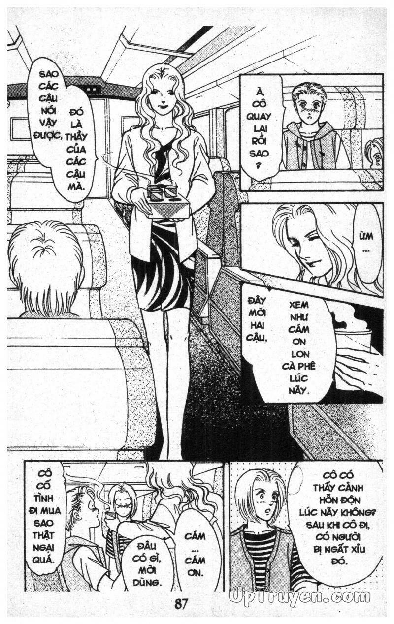 9 Banme No Musashi: Chapter 14