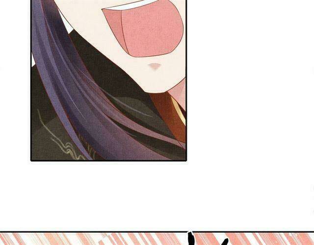 Thịnh Sủng Y Phi Chi Dao Quan Truyện: Chapter 115