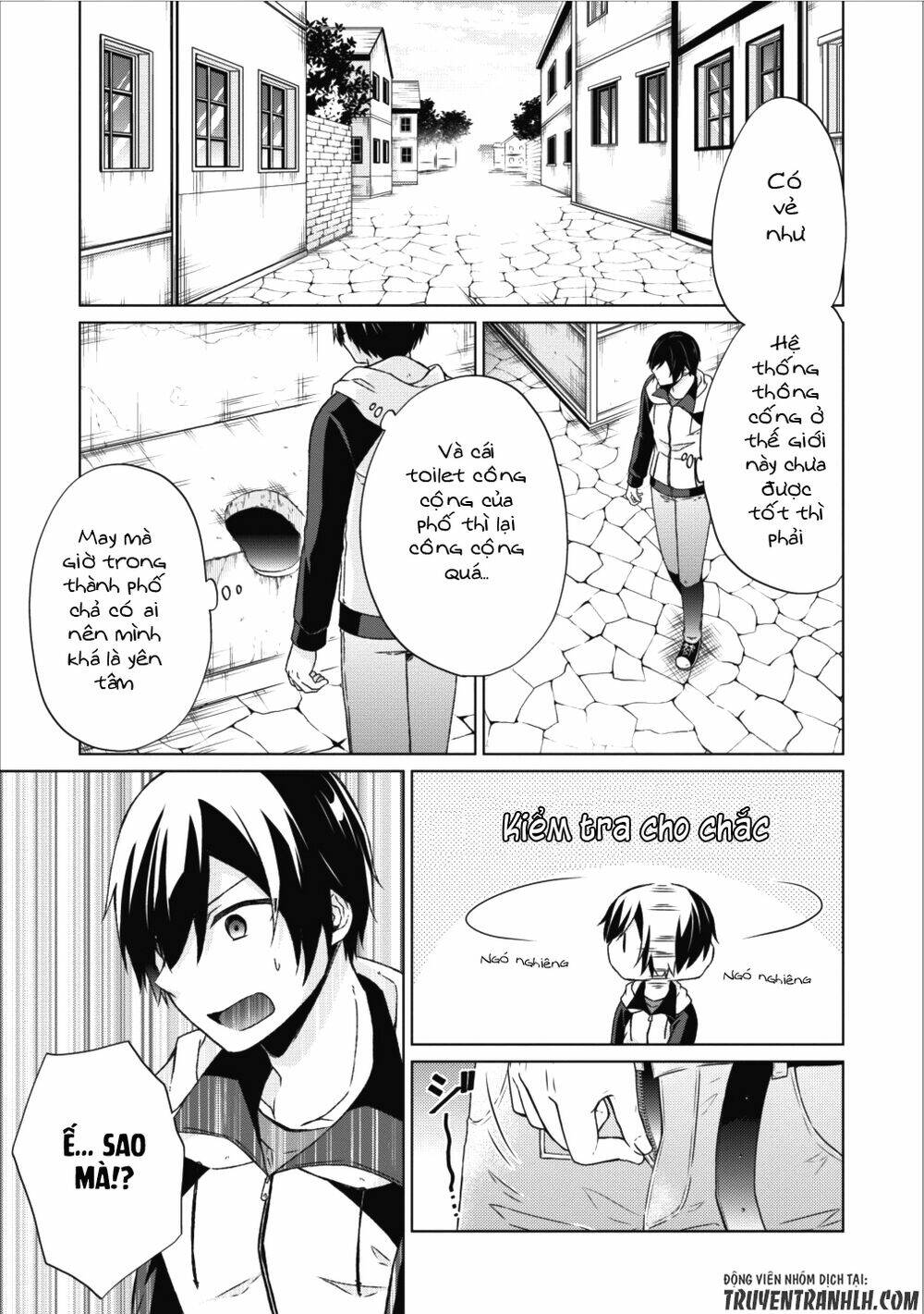 Shingan No Yuusha: Chapter 13