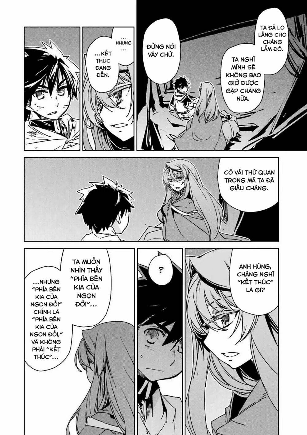 Maoyuu Maoh Yuusha: Chapter 52