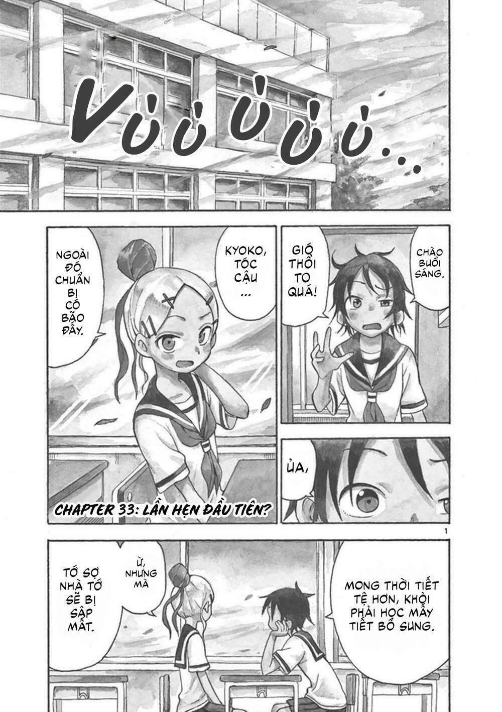 Fudatsuki No Kyoko-Chan: Chapter 33