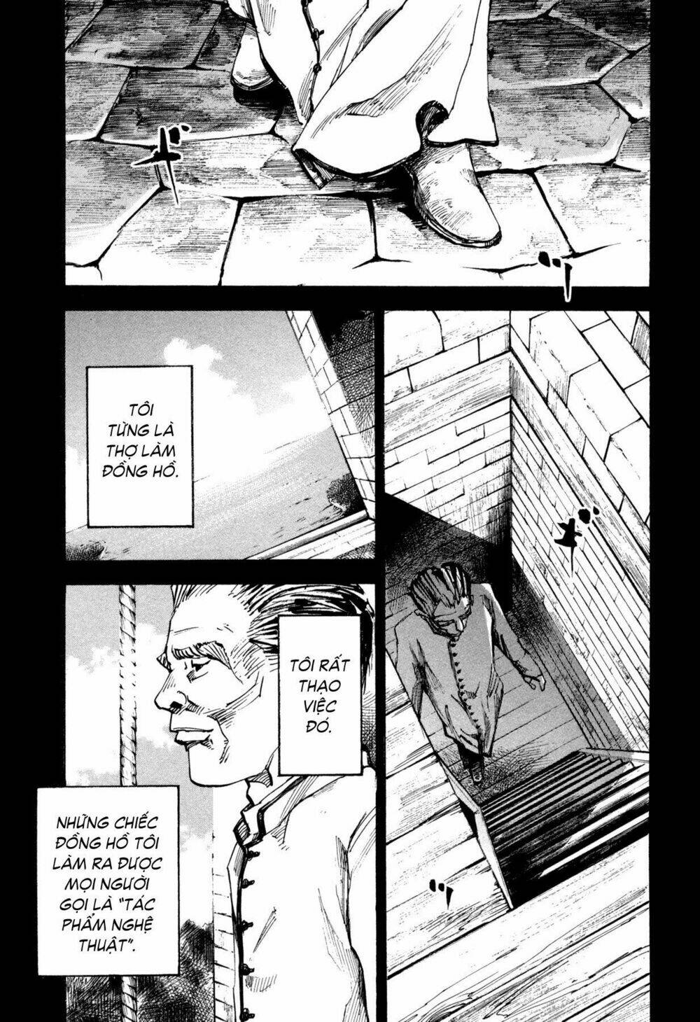 Skyhigh 4: Chapter 4