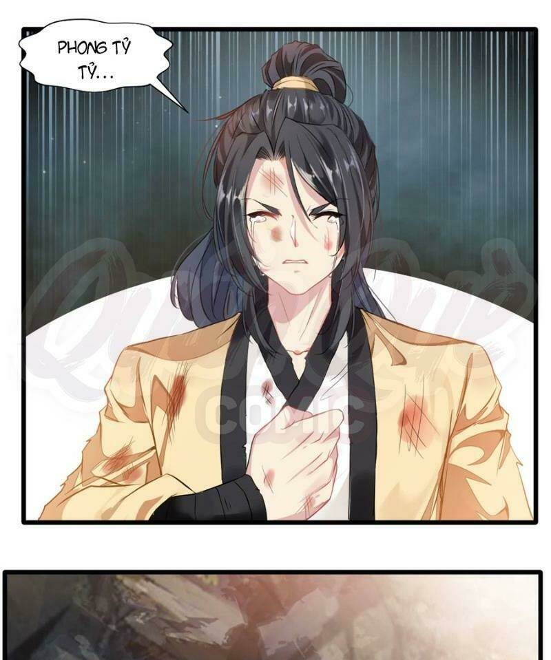 Tuyệt Thế Đế Tôn: Chapter 17