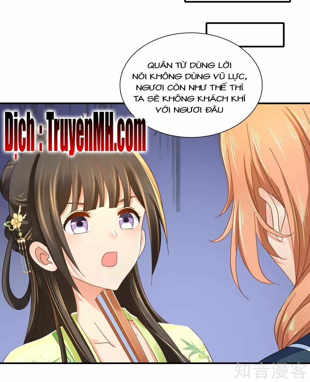Lãnh Cung Phế Hậu Muốn Nghịch Thiên: Chapter 114