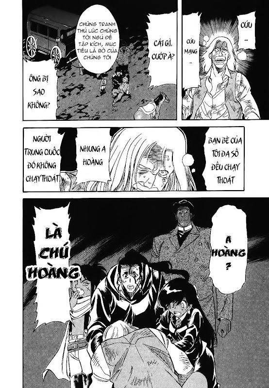 Red Living On The Edge: Chapter 86