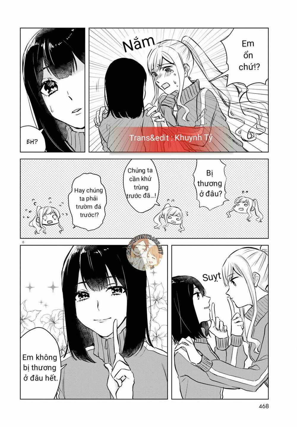 Itazura Privacy: Chapter 3